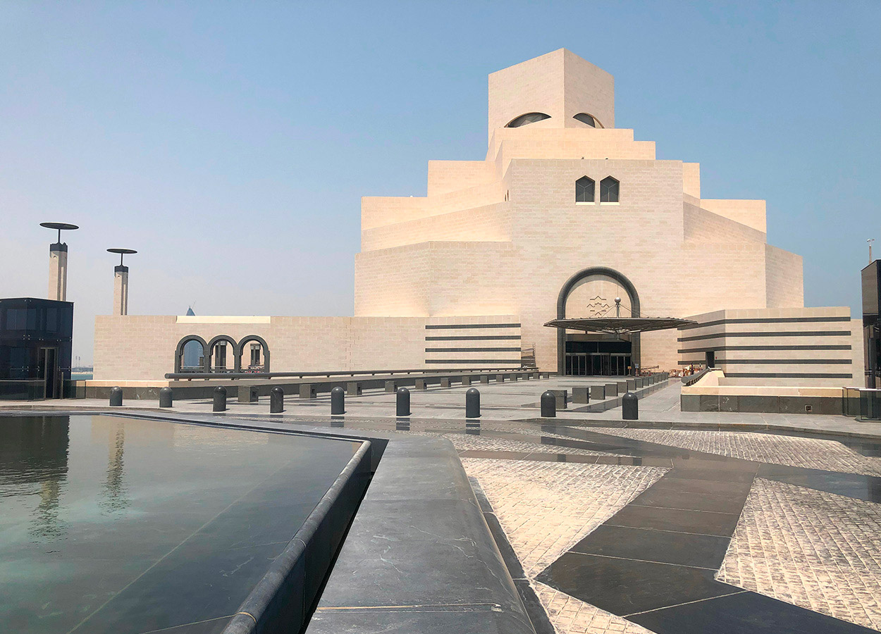 Museum of Islamic Art